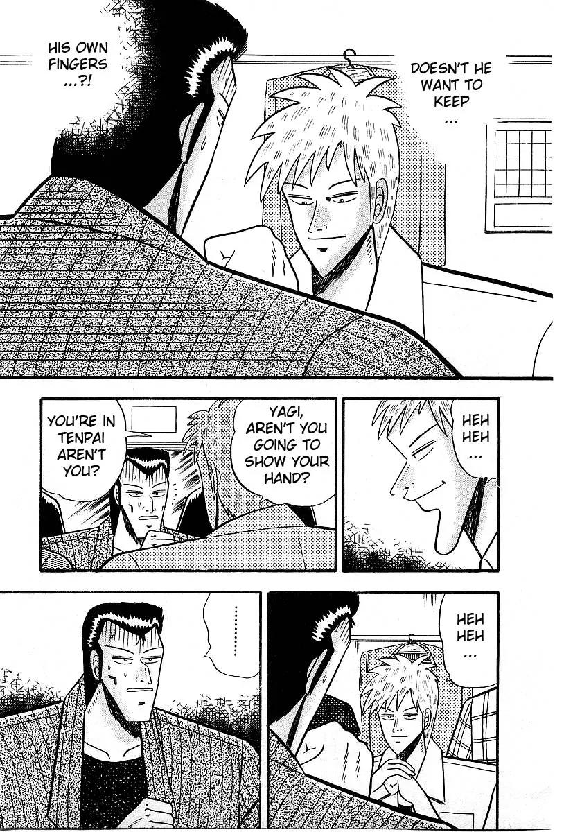 Akagi Chapter 9 page 17 - Chapter 9: Demon