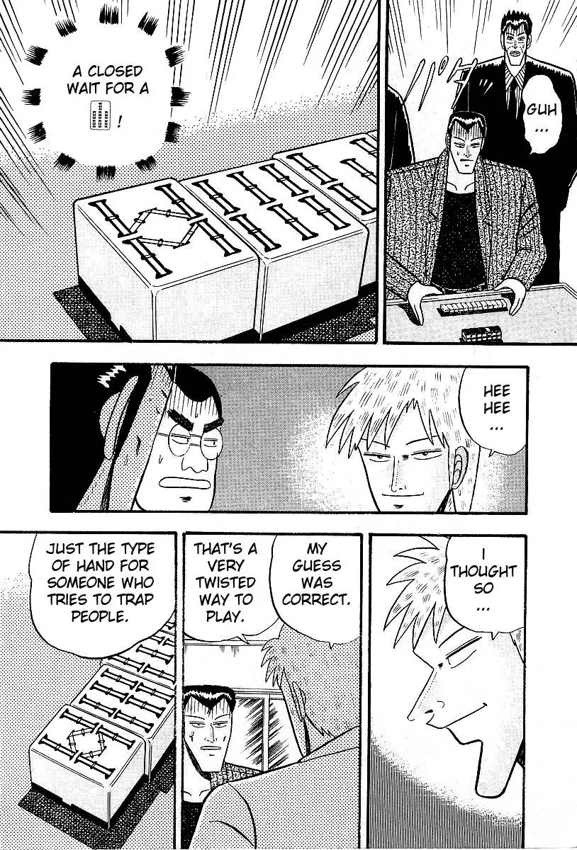 Akagi Chapter 9 page 18 - Chapter 9: Demon