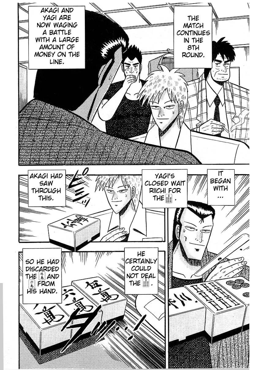 Akagi Chapter 9 page 2 - Chapter 9: Demon