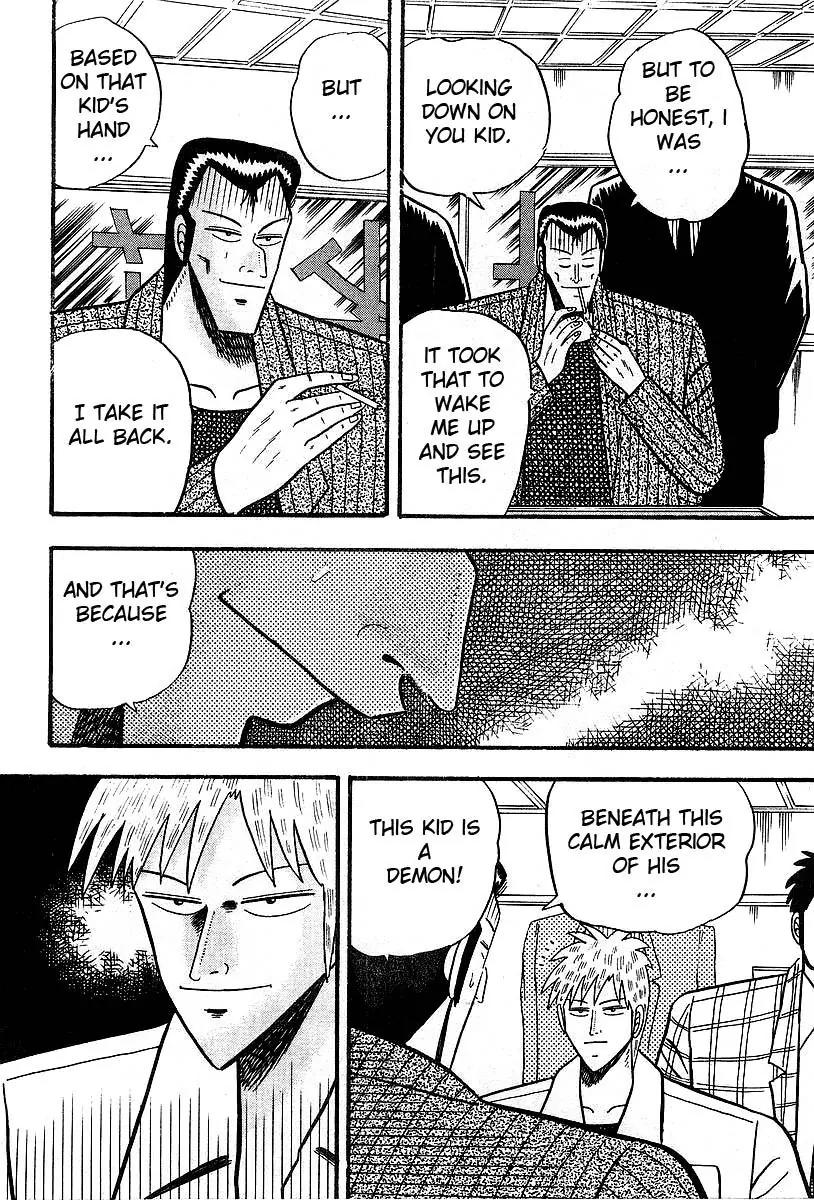 Akagi Chapter 9 page 20 - Chapter 9: Demon