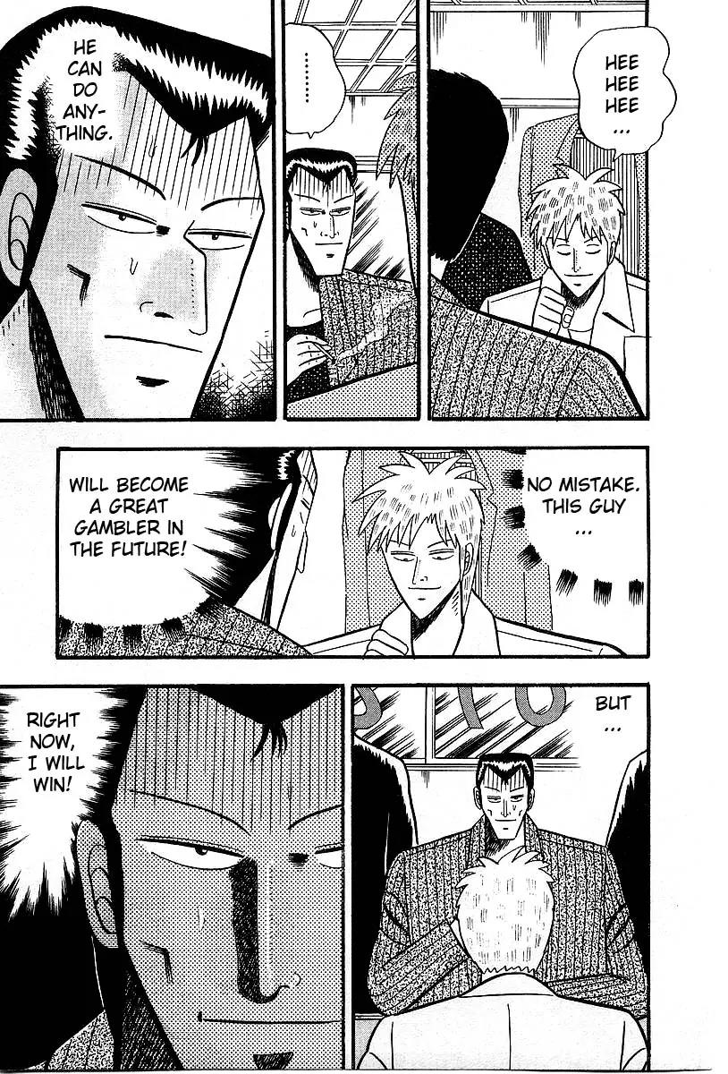 Akagi Chapter 9 page 21 - Chapter 9: Demon