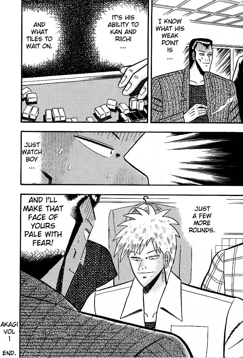 Akagi Chapter 9 page 22 - Chapter 9: Demon
