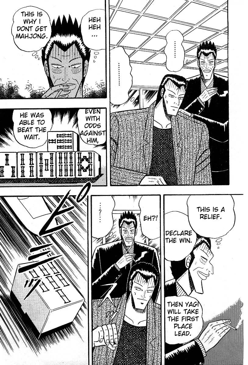 Akagi Chapter 9 page 5 - Chapter 9: Demon
