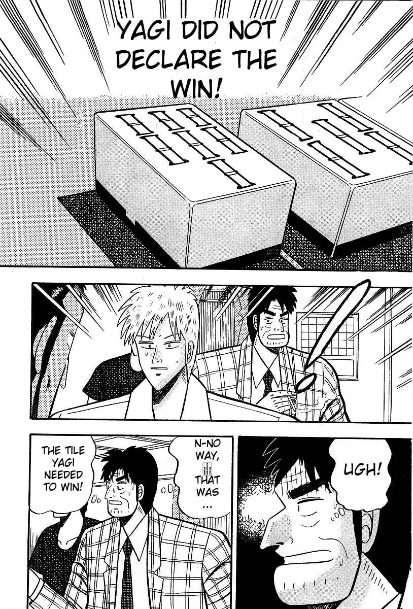 Akagi Chapter 9 page 6 - Chapter 9: Demon