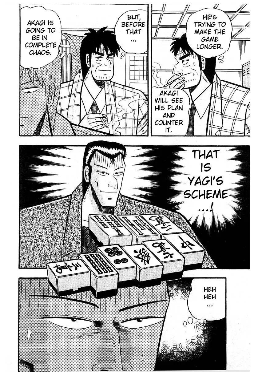 Akagi Chapter 9 page 8 - Chapter 9: Demon