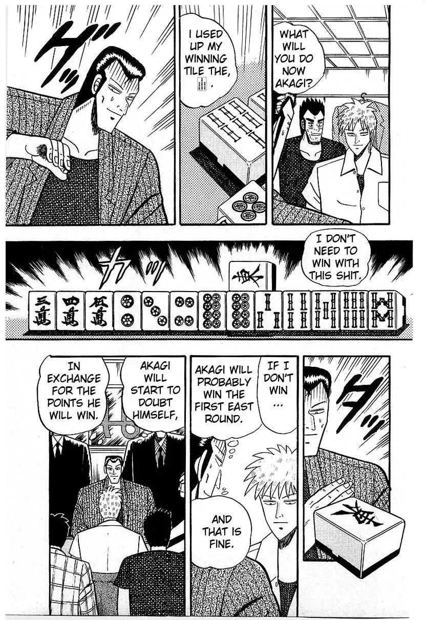 Akagi Chapter 9 page 9 - Chapter 9: Demon