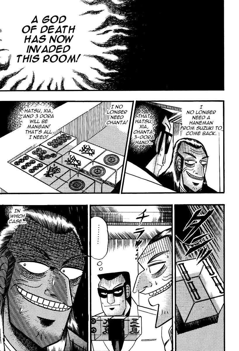 Akagi Chapter 90 page 11 - Chapter 90: Accidental Gunfire