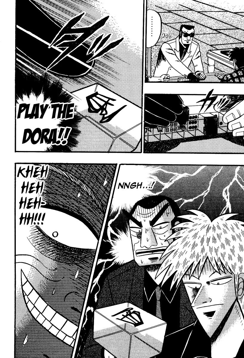 Akagi Chapter 90 page 12 - Chapter 90: Accidental Gunfire