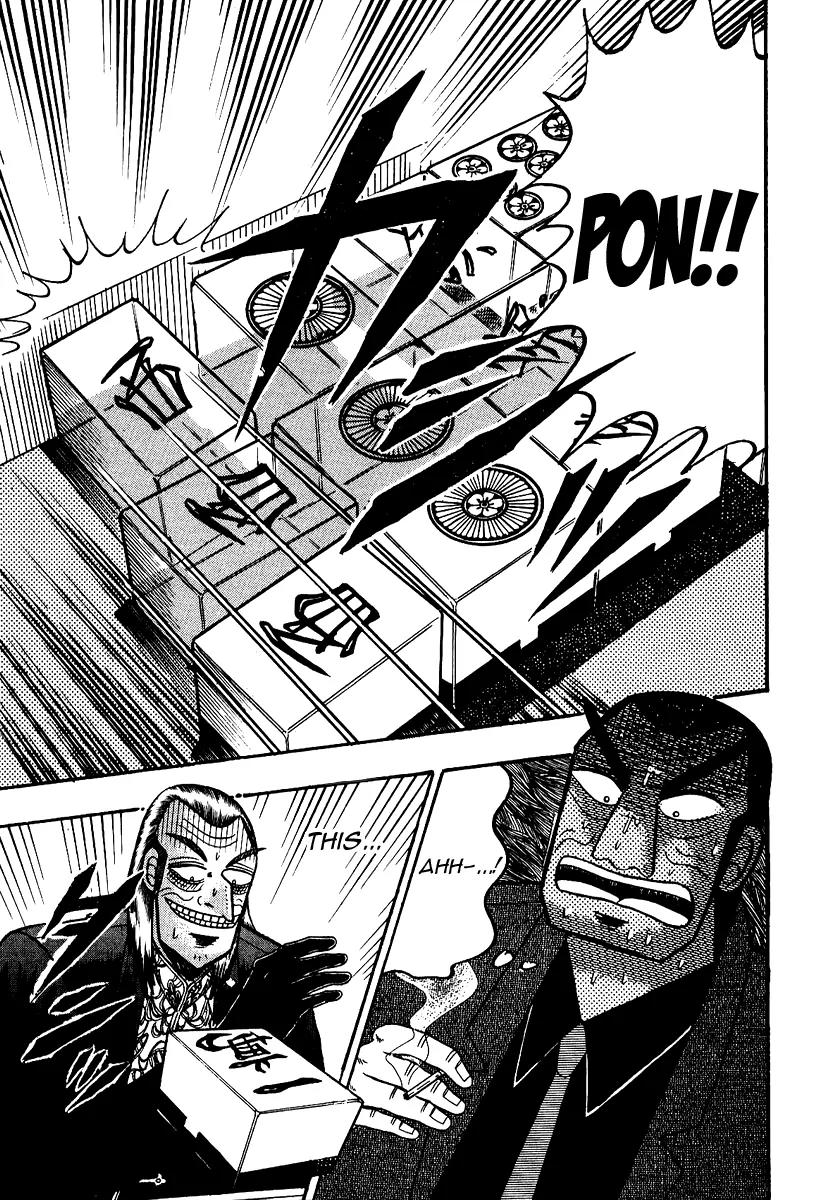 Akagi Chapter 90 page 13 - Chapter 90: Accidental Gunfire