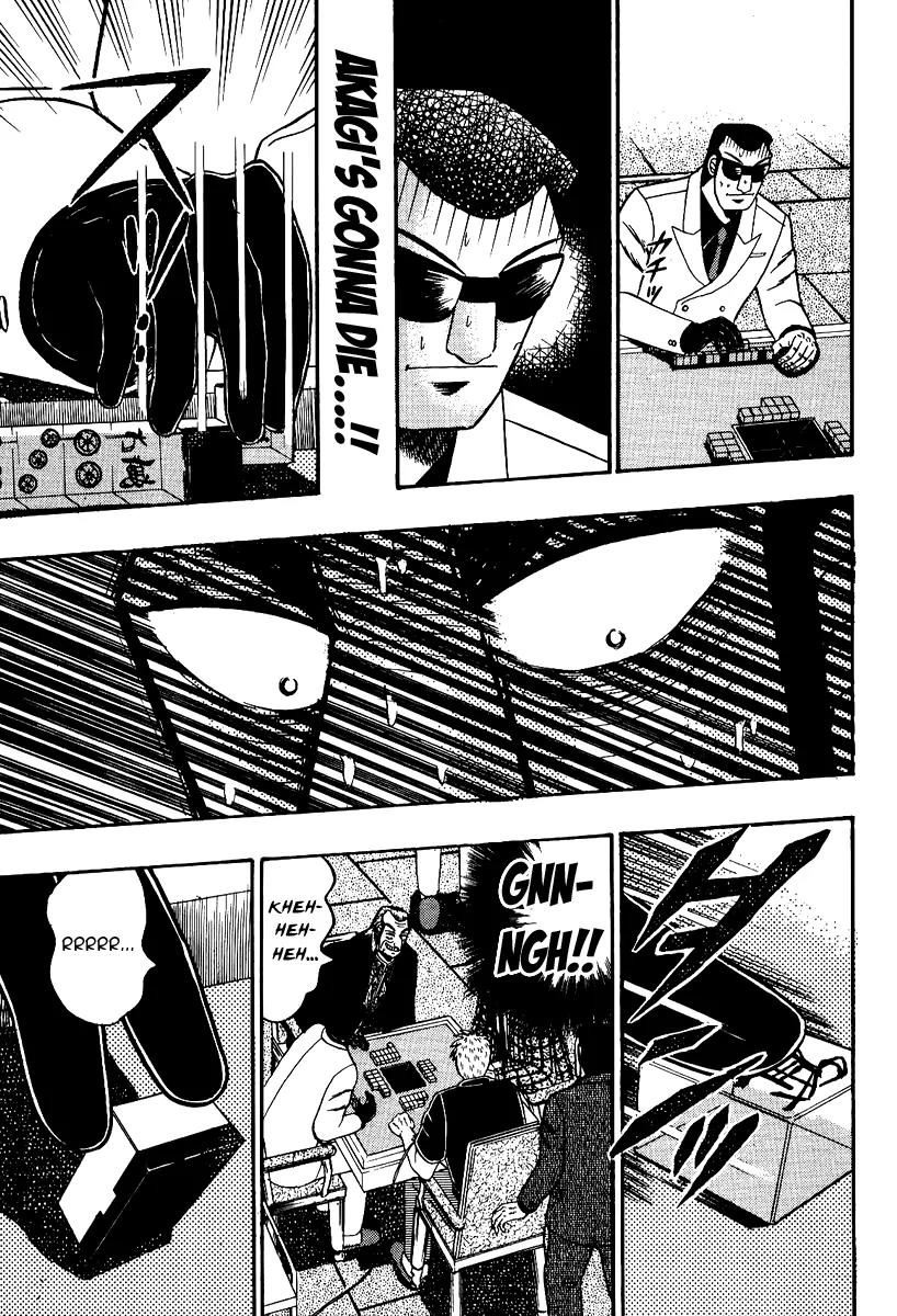 Akagi Chapter 90 page 15 - Chapter 90: Accidental Gunfire