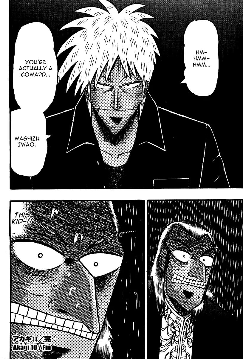 Akagi Chapter 90 page 19 - Chapter 90: Accidental Gunfire