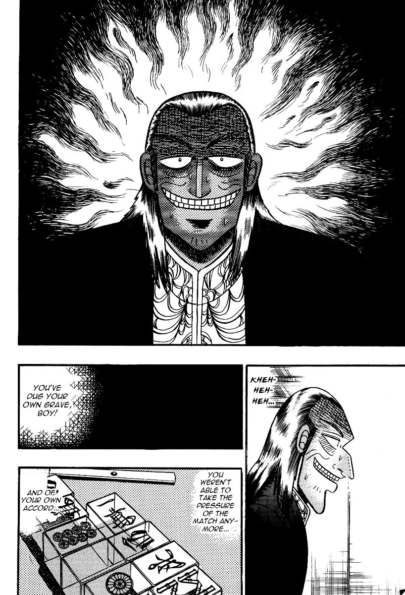 Akagi Chapter 90 page 3 - Chapter 90: Accidental Gunfire