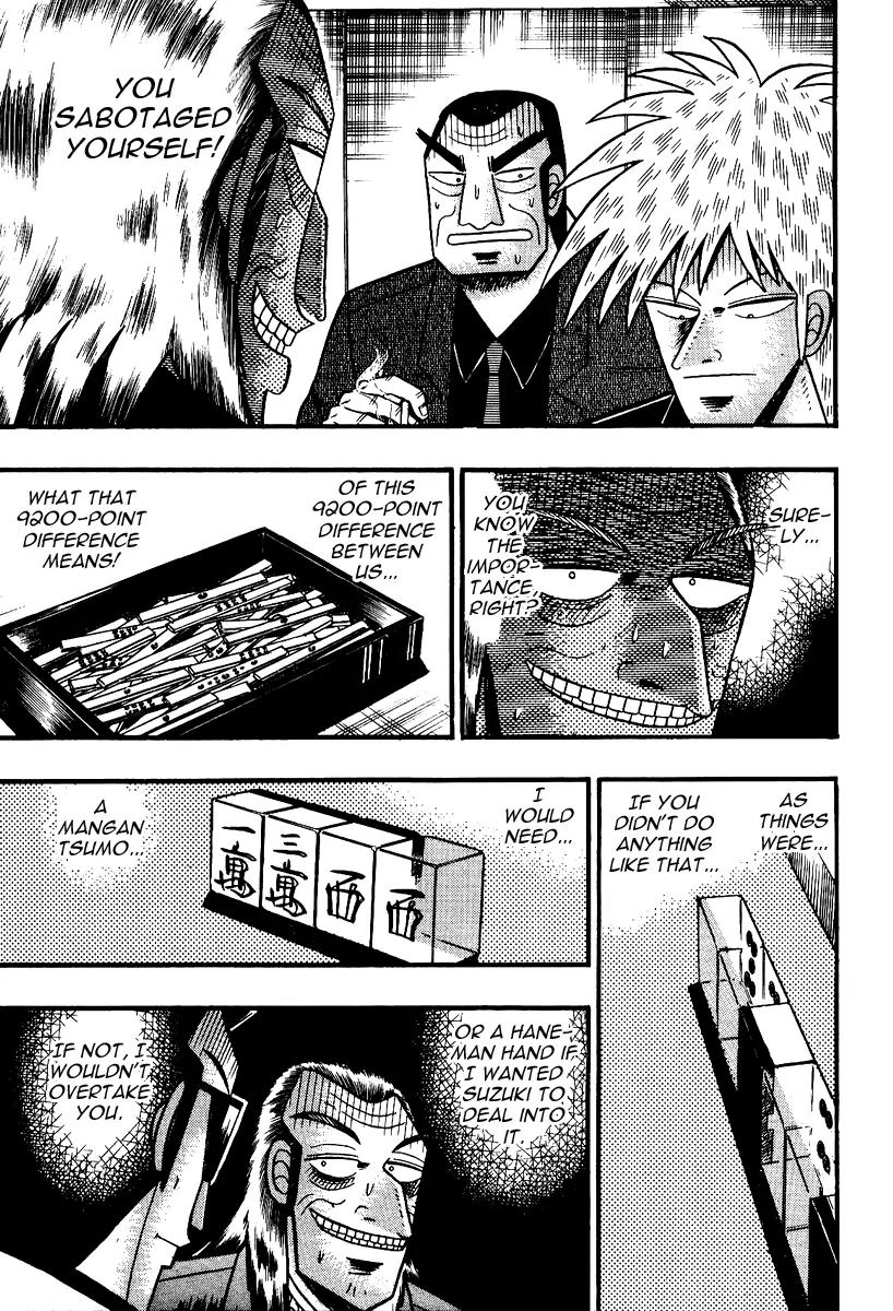 Akagi Chapter 90 page 4 - Chapter 90: Accidental Gunfire