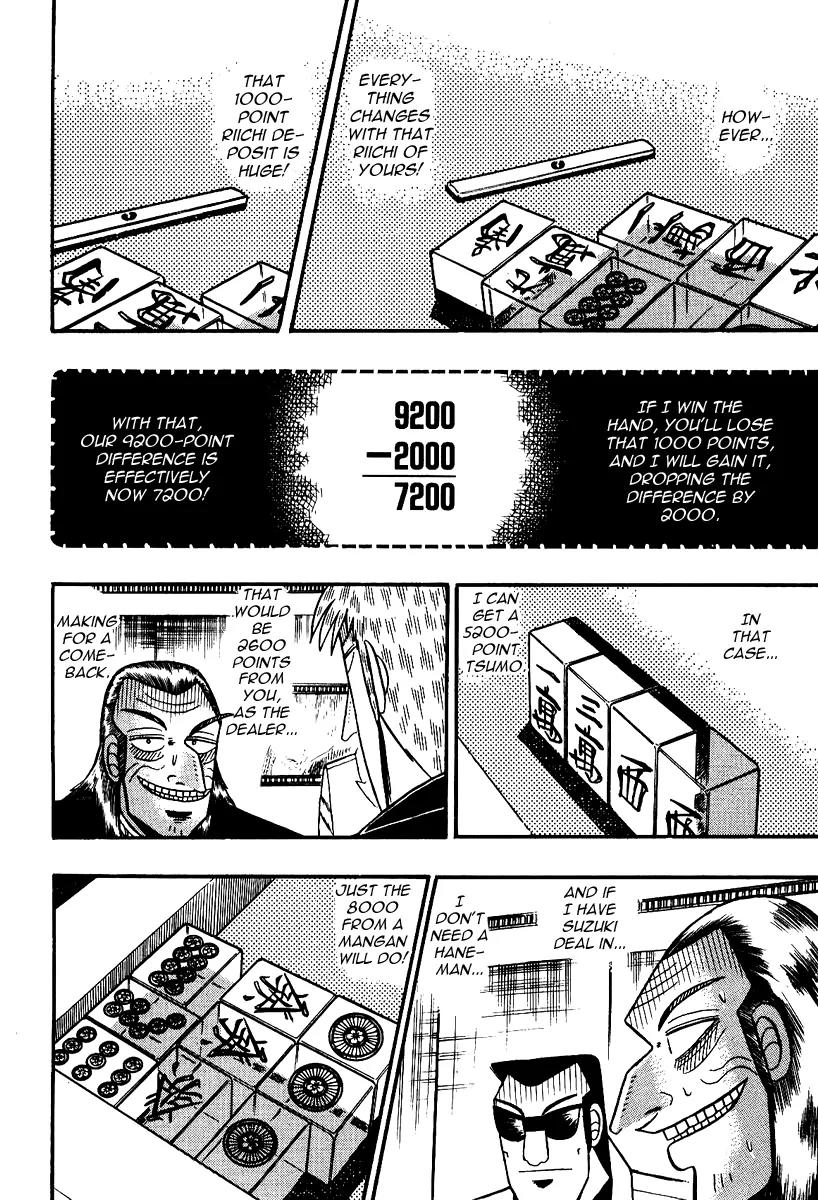 Akagi Chapter 90 page 5 - Chapter 90: Accidental Gunfire