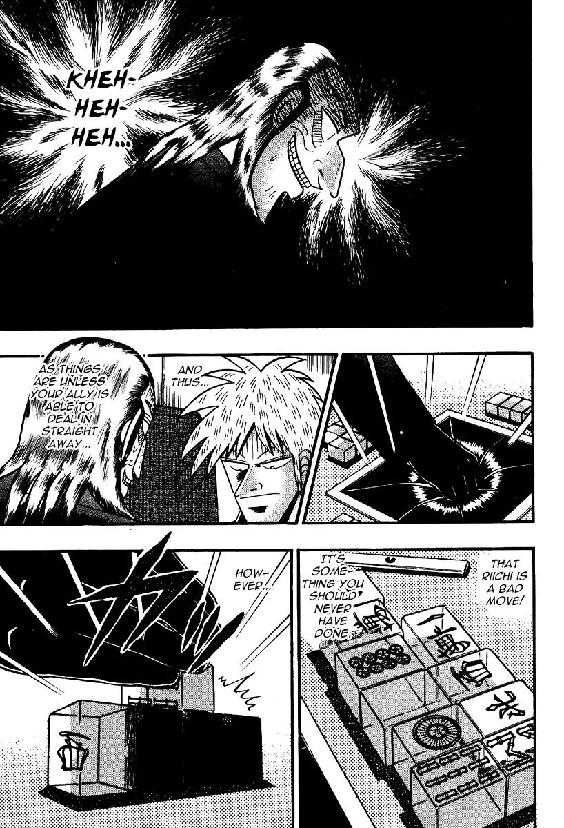 Akagi Chapter 90 page 6 - Chapter 90: Accidental Gunfire