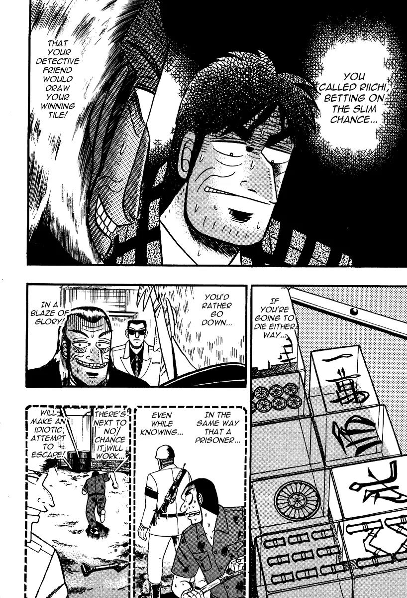 Akagi Chapter 90 page 8 - Chapter 90: Accidental Gunfire