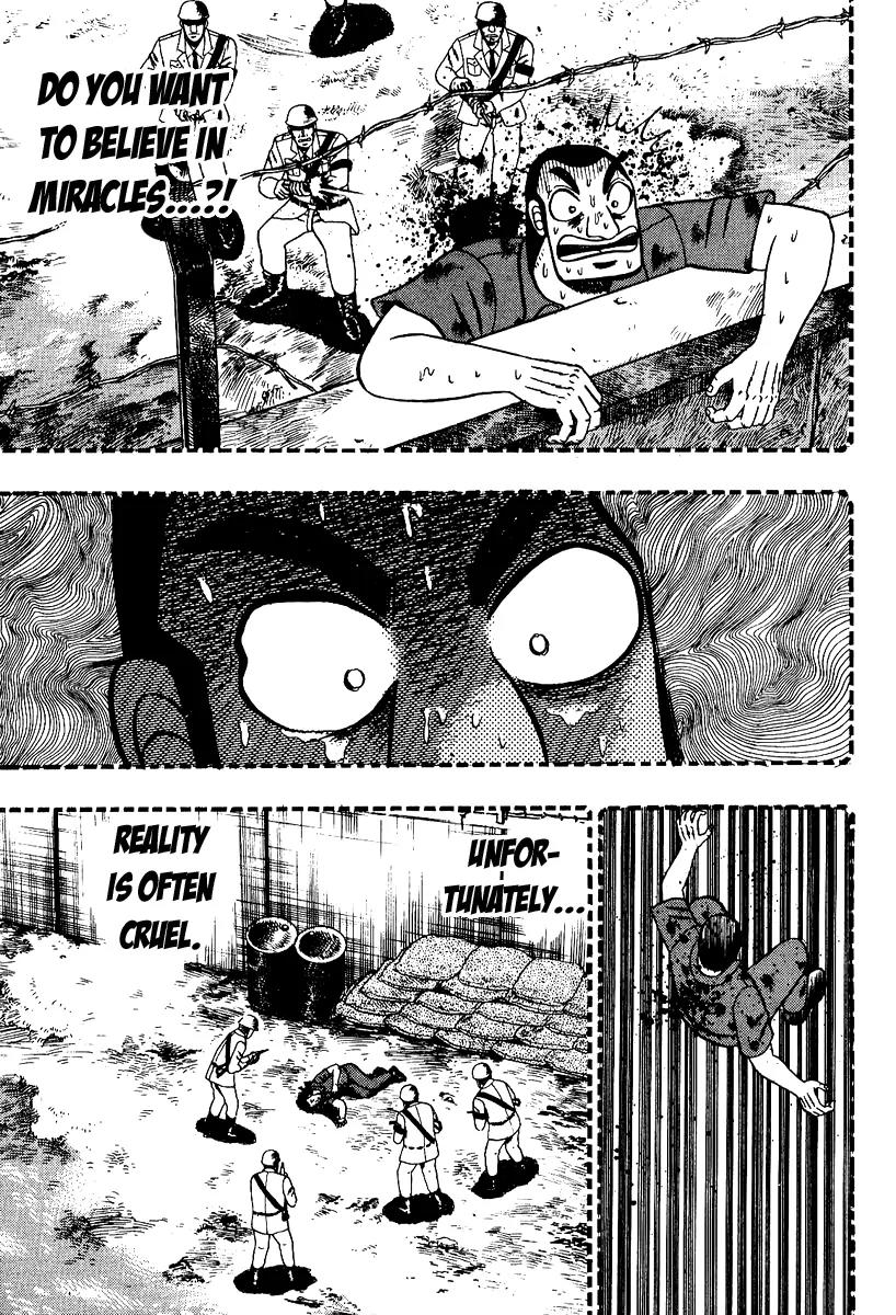 Akagi Chapter 90 page 9 - Chapter 90: Accidental Gunfire