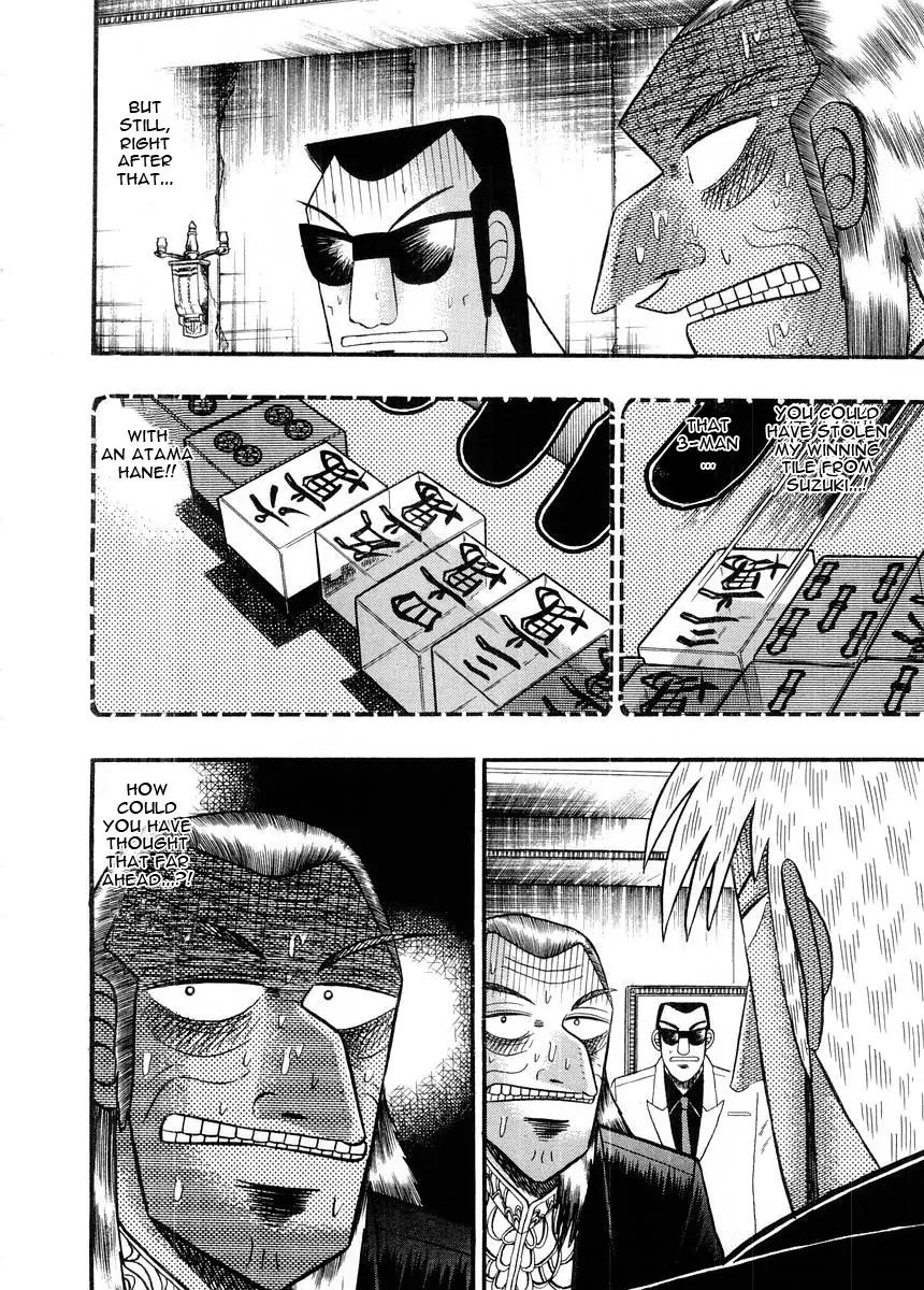 Akagi Chapter 91 page 10 - Chapter 91: Defrosting