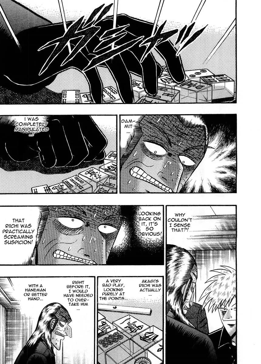 Akagi Chapter 91 page 11 - Chapter 91: Defrosting