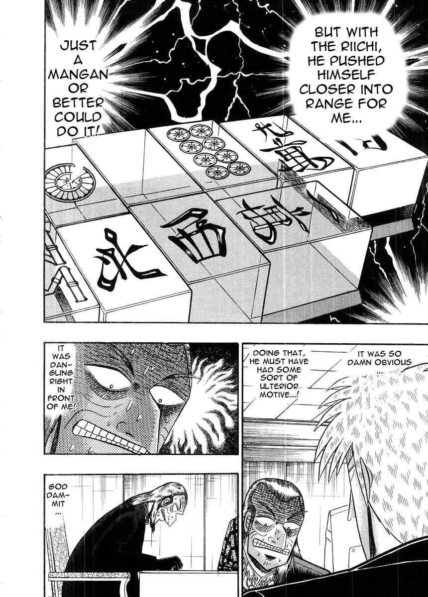 Akagi Chapter 91 page 12 - Chapter 91: Defrosting