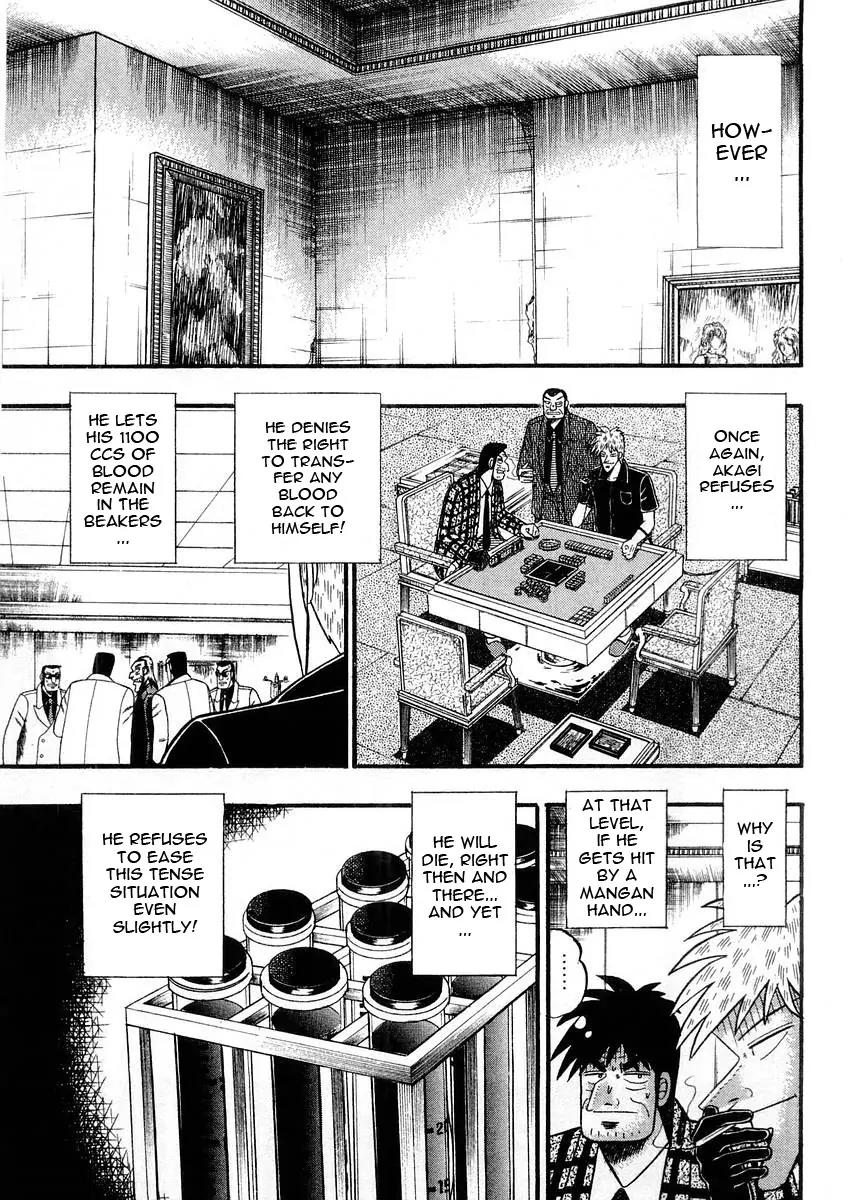 Akagi Chapter 91 page 16 - Chapter 91: Defrosting