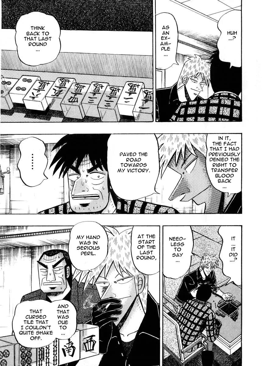 Akagi Chapter 91 page 18 - Chapter 91: Defrosting