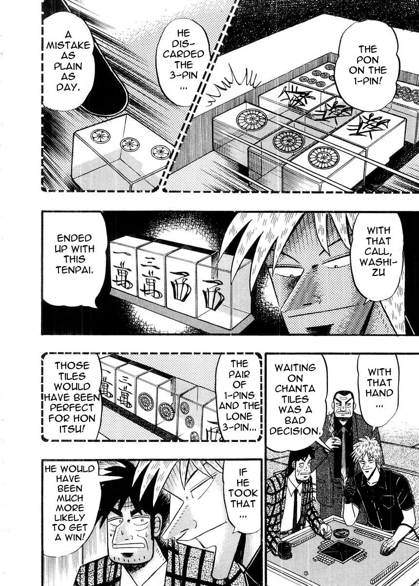 Akagi Chapter 91 page 20 - Chapter 91: Defrosting