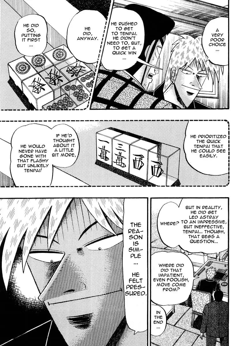 Akagi Chapter 91 page 21 - Chapter 91: Defrosting