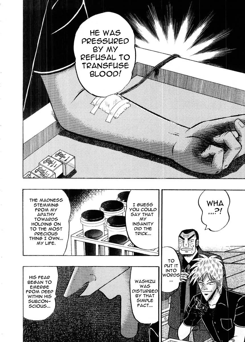 Akagi Chapter 91 page 22 - Chapter 91: Defrosting