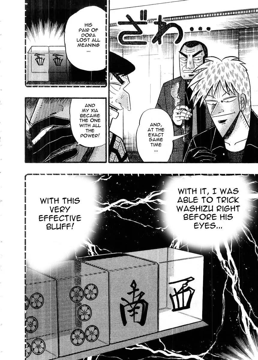 Akagi Chapter 91 page 26 - Chapter 91: Defrosting