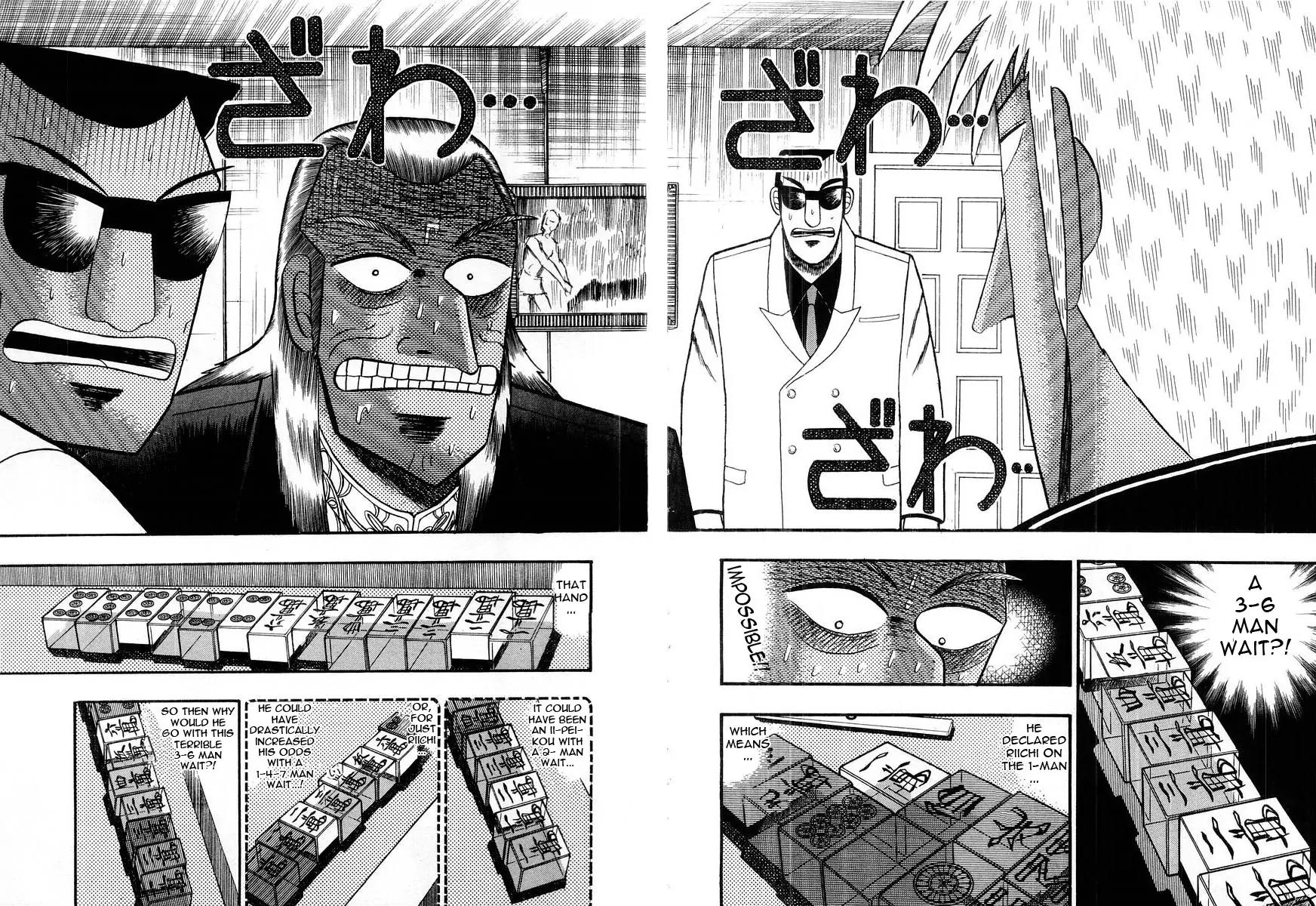 Akagi Chapter 91 page 7 - Chapter 91: Defrosting