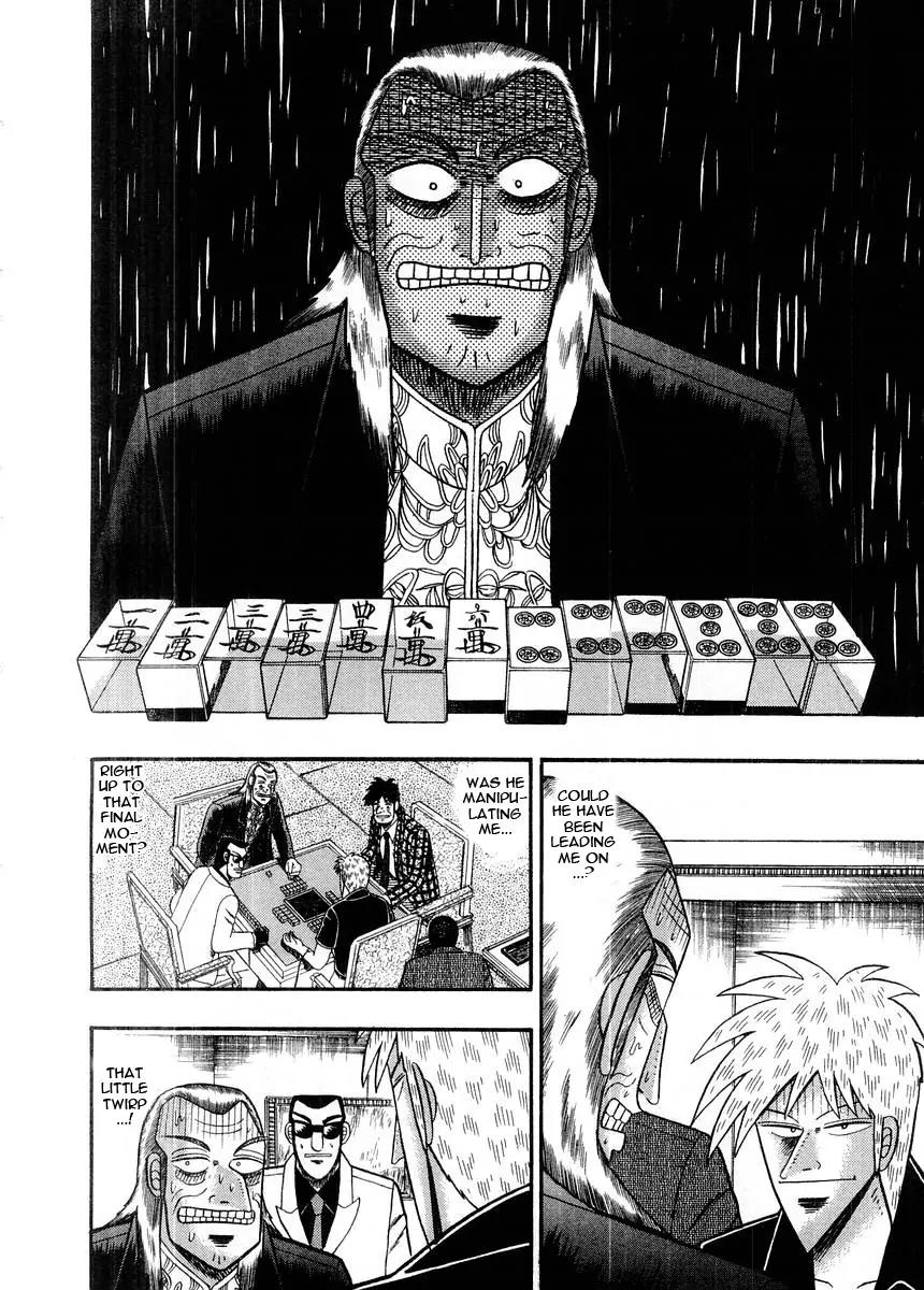 Akagi Chapter 91 page 8 - Chapter 91: Defrosting