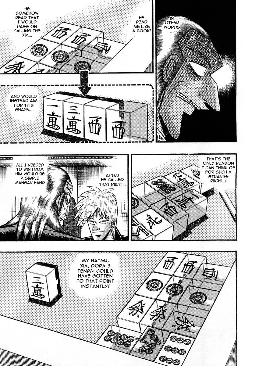 Akagi Chapter 91 page 9 - Chapter 91: Defrosting