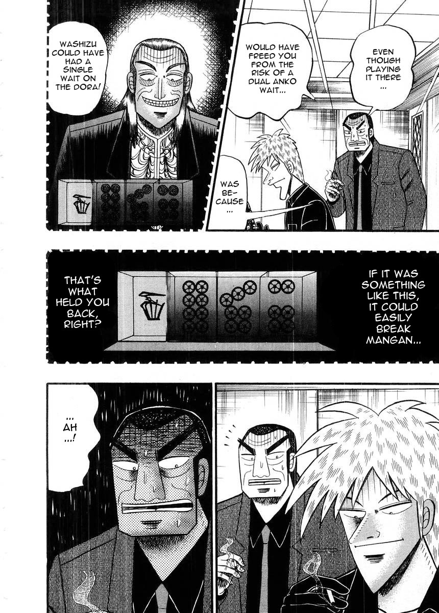 Akagi Chapter 92 page 15 - Chapter 92 : Defrosting