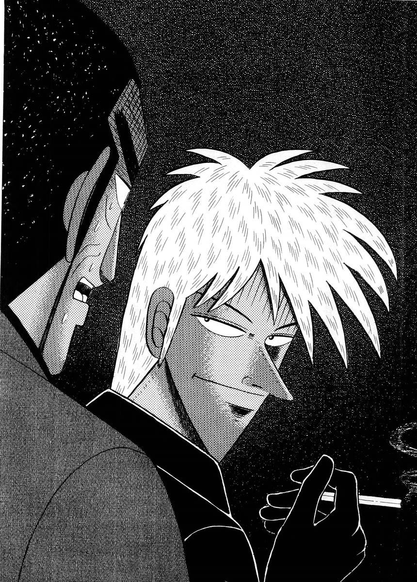 Akagi Chapter 92 page 16 - Chapter 92 : Defrosting