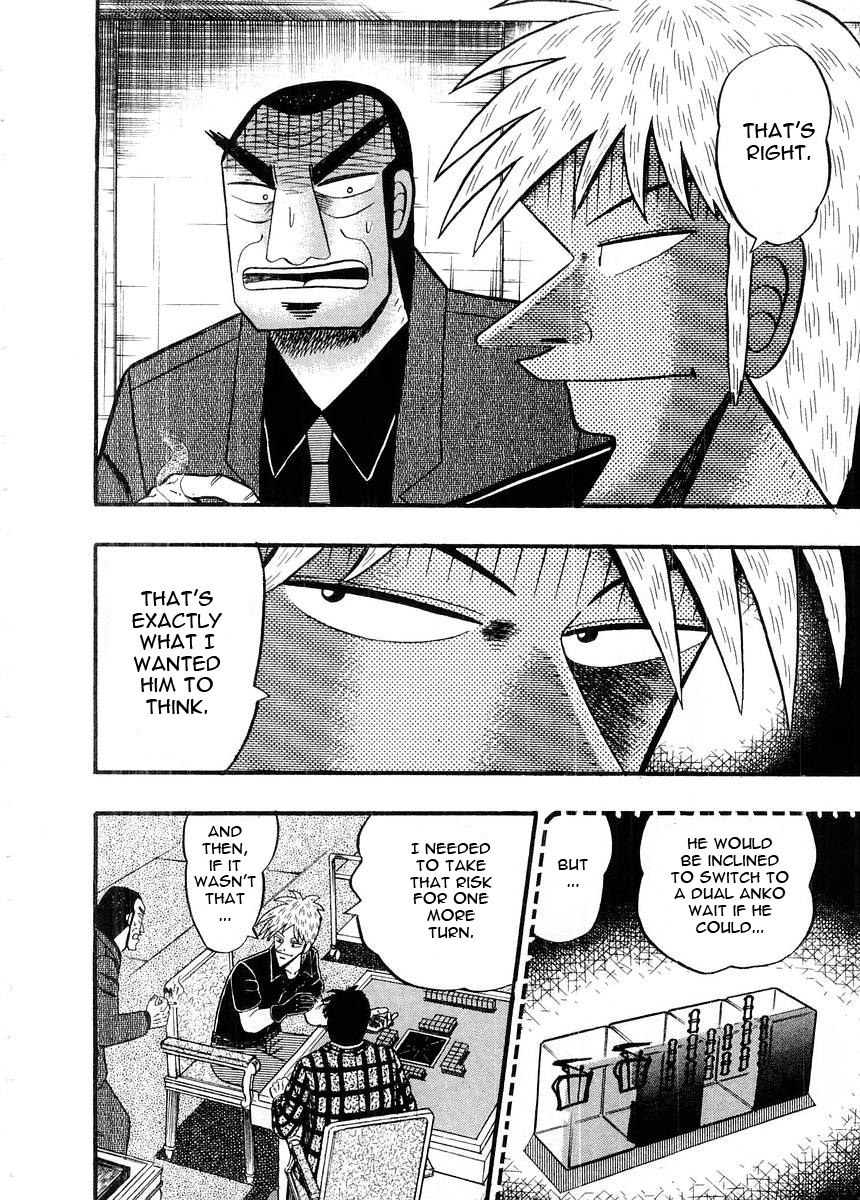Akagi Chapter 92 page 17 - Chapter 92 : Defrosting
