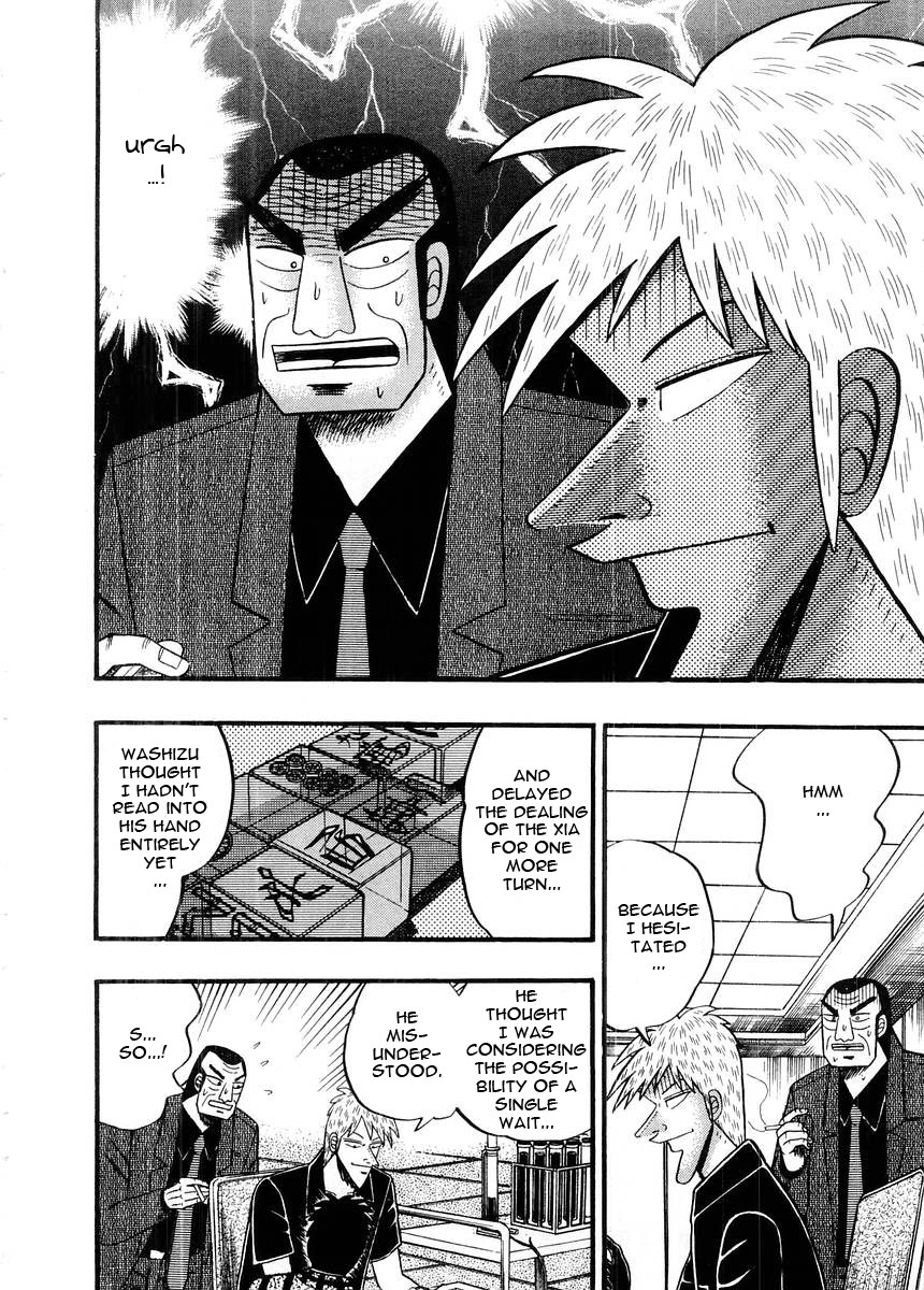 Akagi Chapter 92 page 19 - Chapter 92 : Defrosting