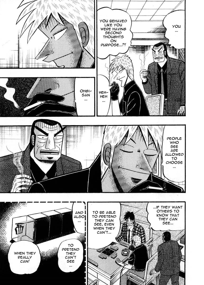 Akagi Chapter 92 page 20 - Chapter 92 : Defrosting