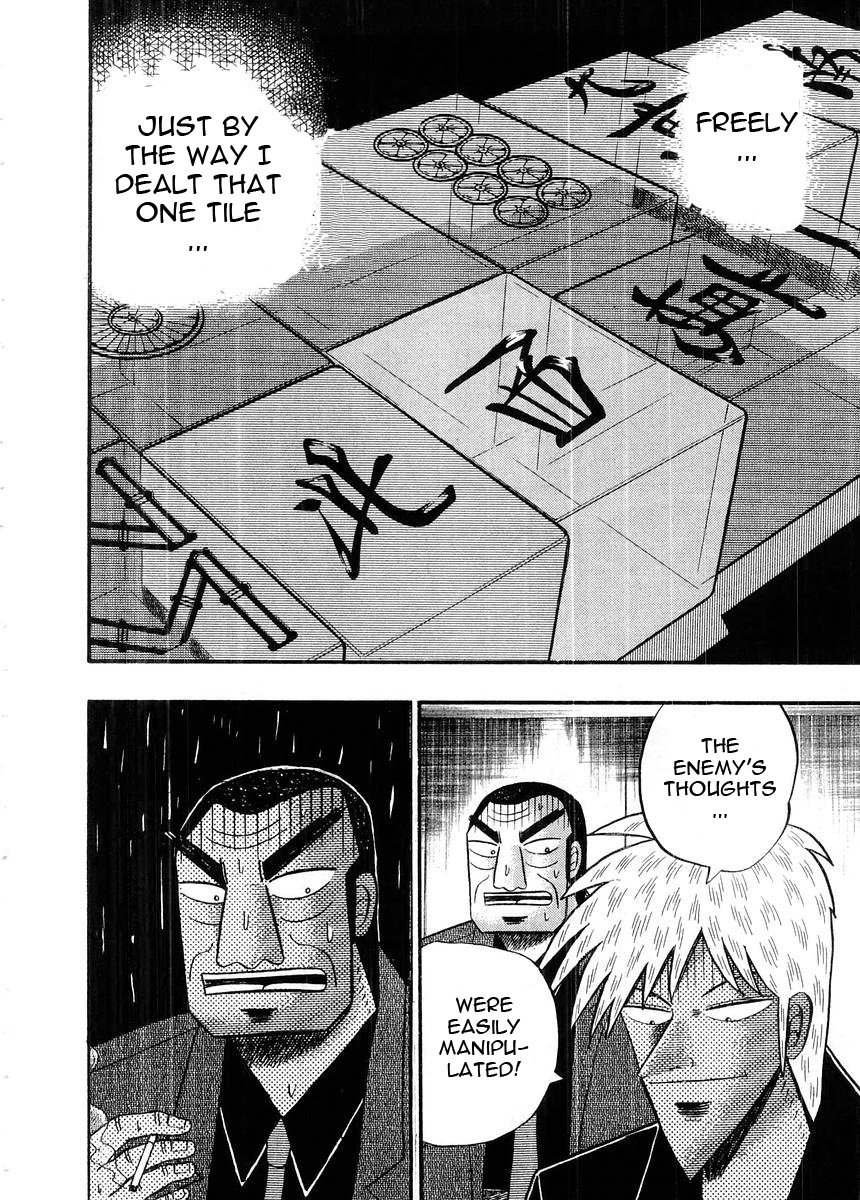 Akagi Chapter 92 page 21 - Chapter 92 : Defrosting