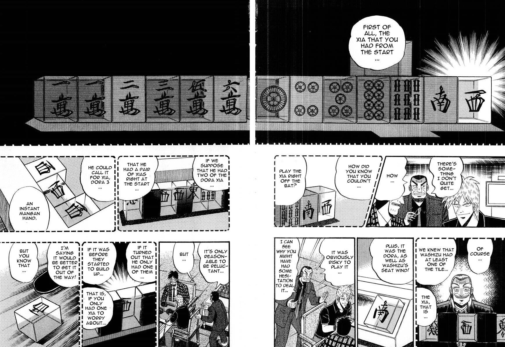 Akagi Chapter 92 page 3 - Chapter 92 : Defrosting