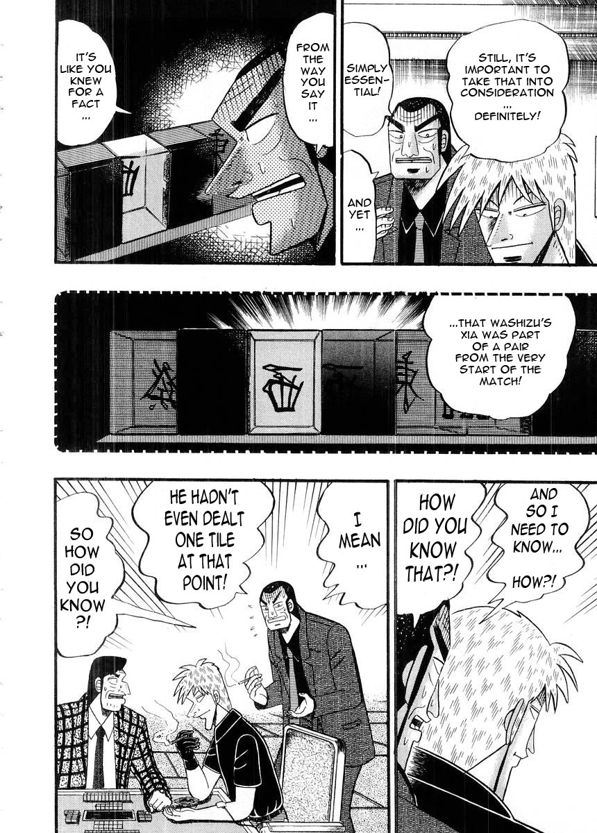 Akagi Chapter 92 page 4 - Chapter 92 : Defrosting