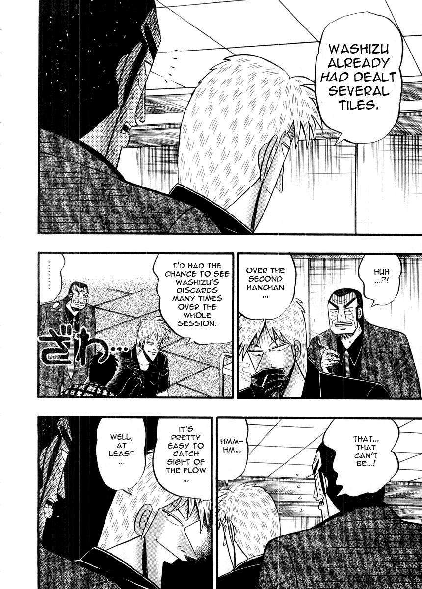 Akagi Chapter 92 page 6 - Chapter 92 : Defrosting