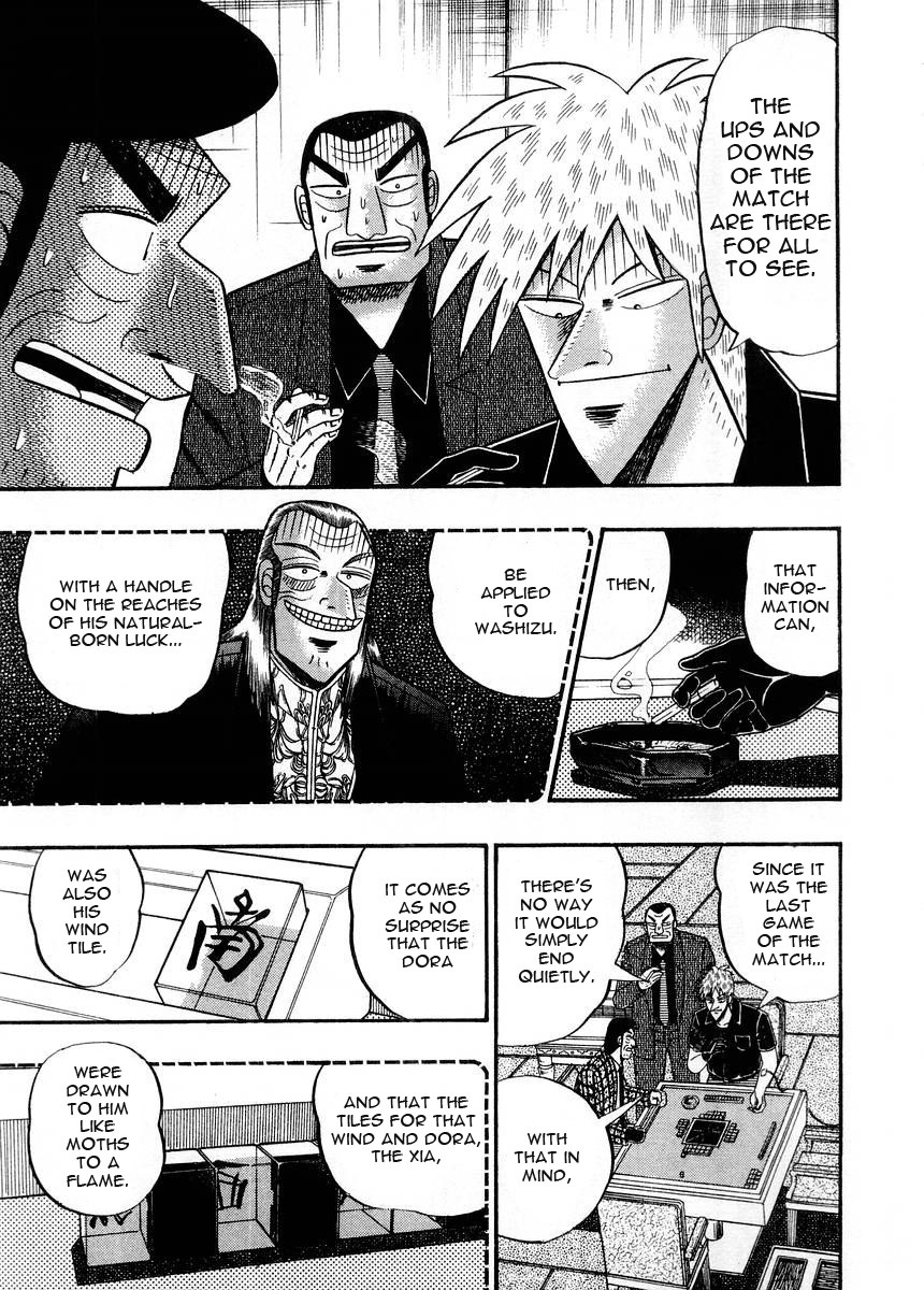 Akagi Chapter 92 page 7 - Chapter 92 : Defrosting