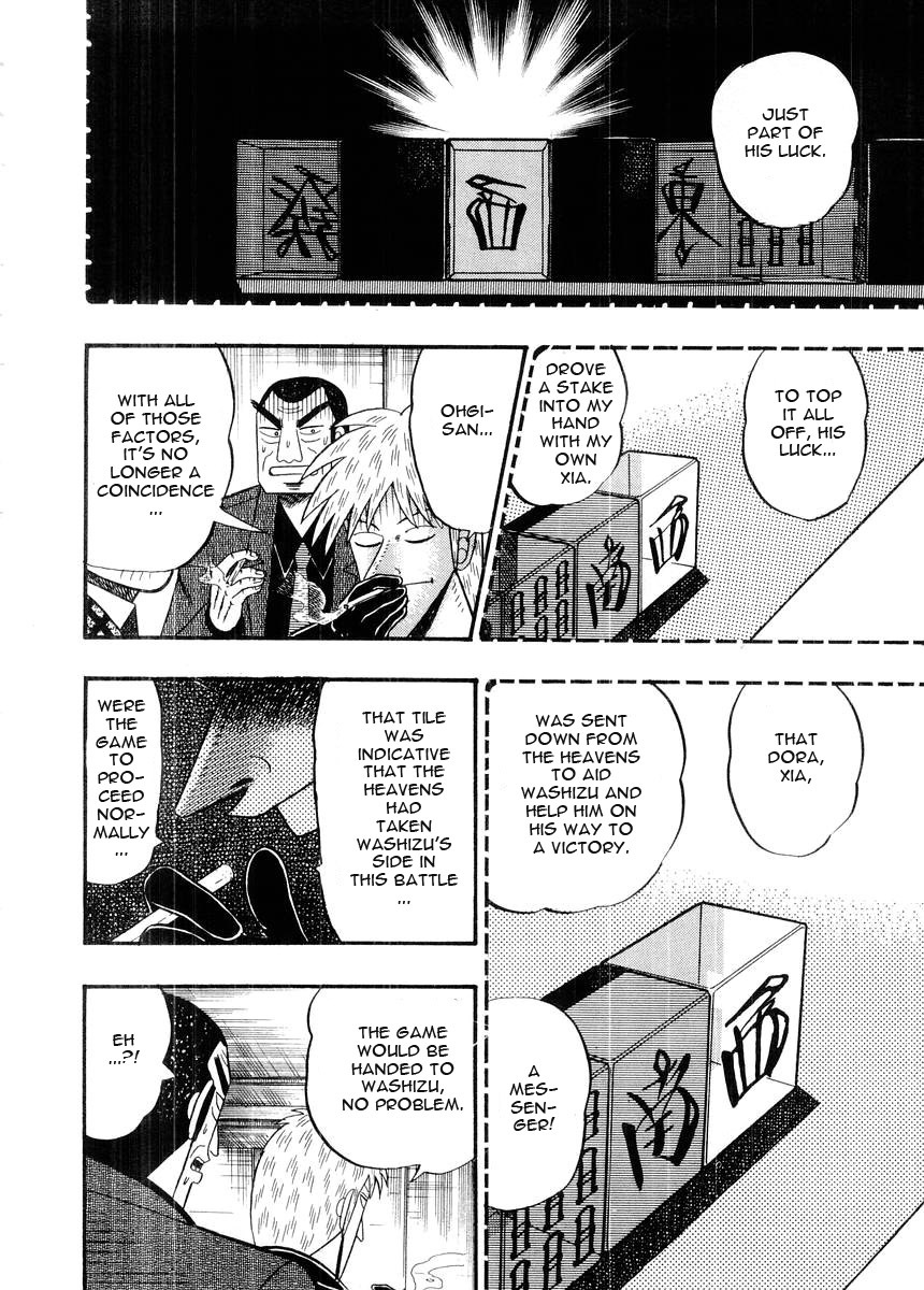 Akagi Chapter 92 page 8 - Chapter 92 : Defrosting