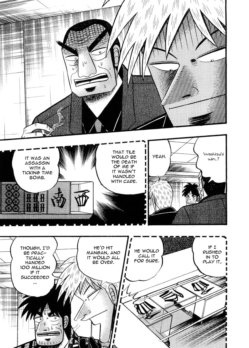 Akagi Chapter 92 page 9 - Chapter 92 : Defrosting