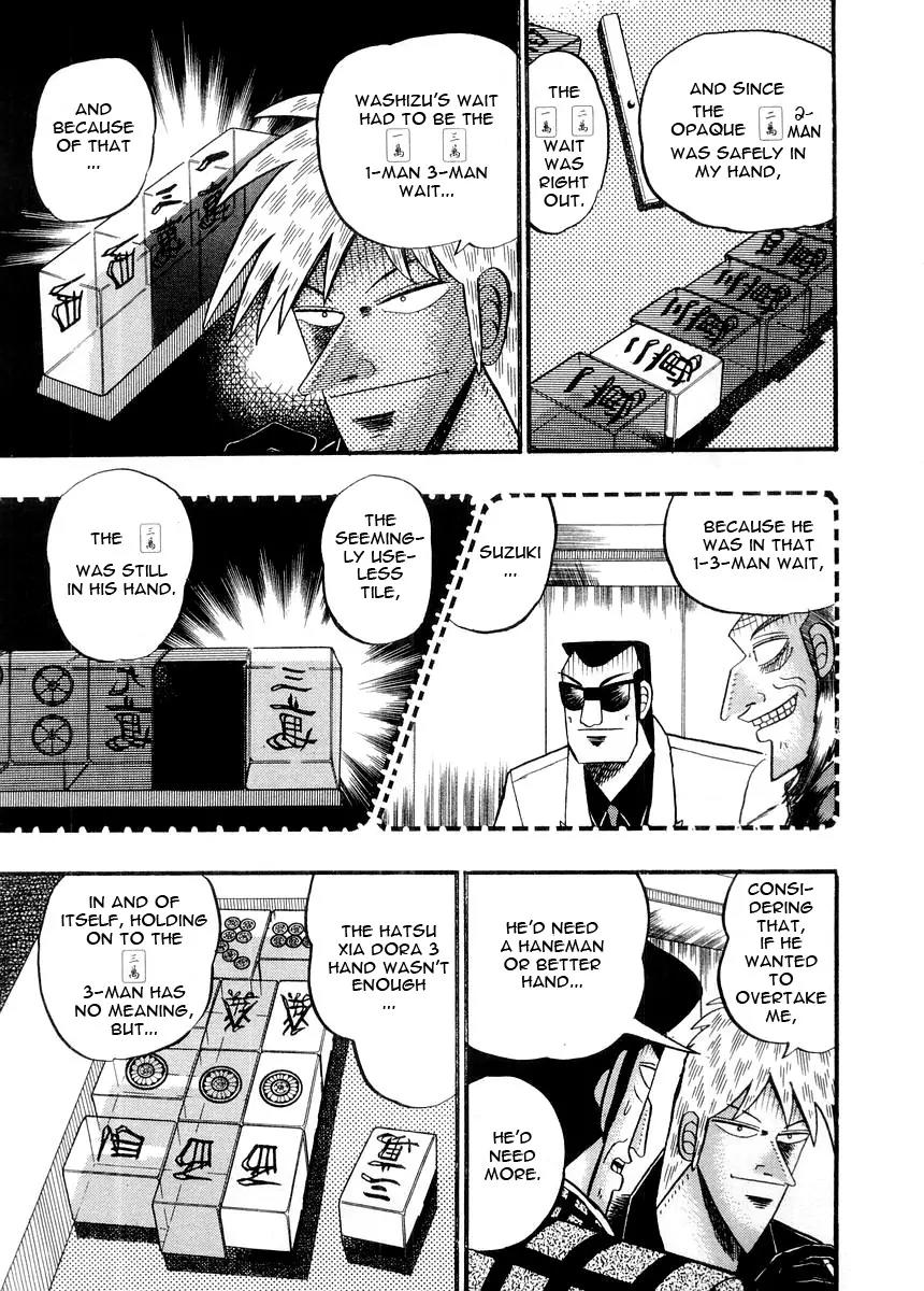 Akagi Chapter 93 page 13 - Chapter 93: Will