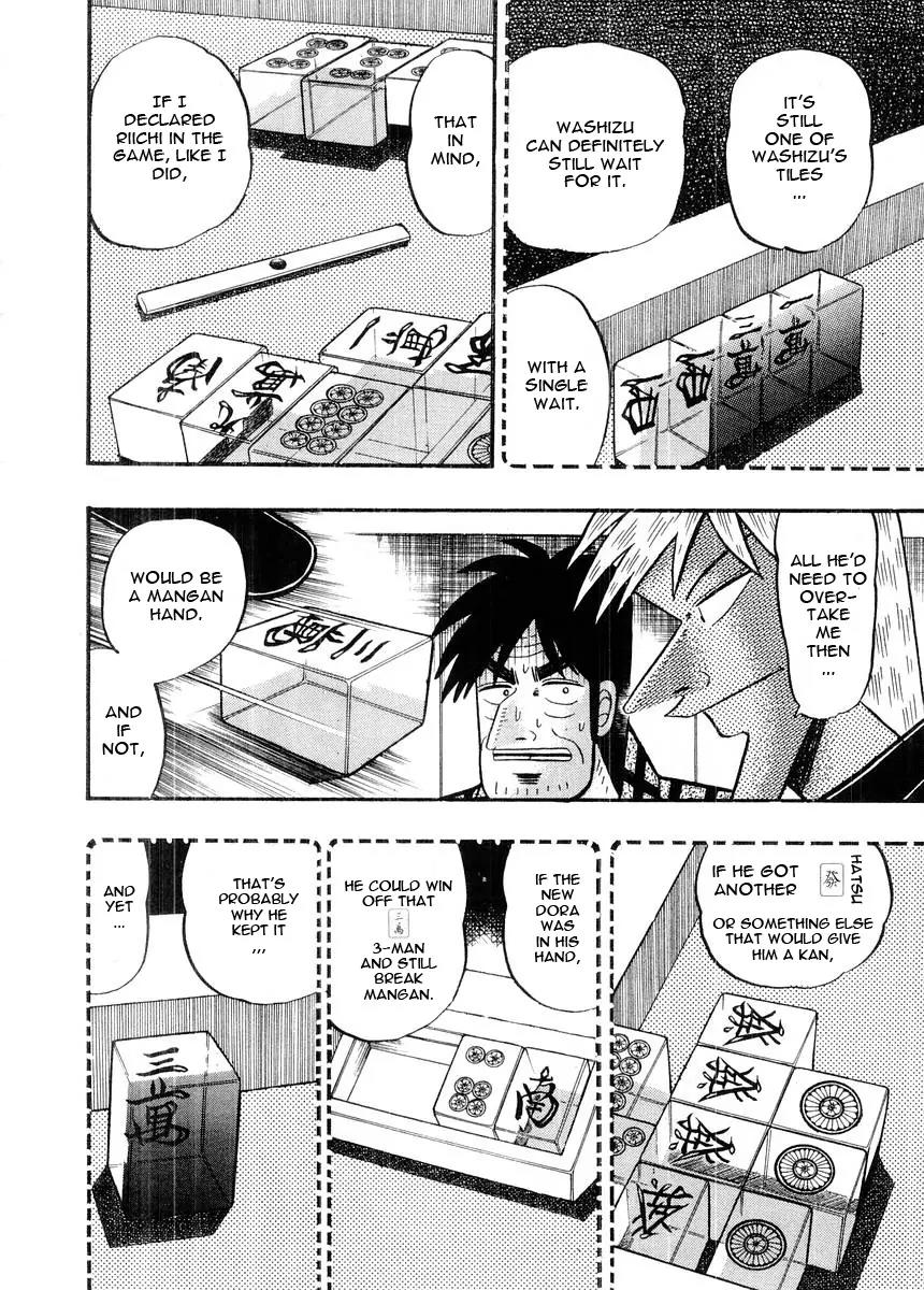 Akagi Chapter 93 page 14 - Chapter 93: Will