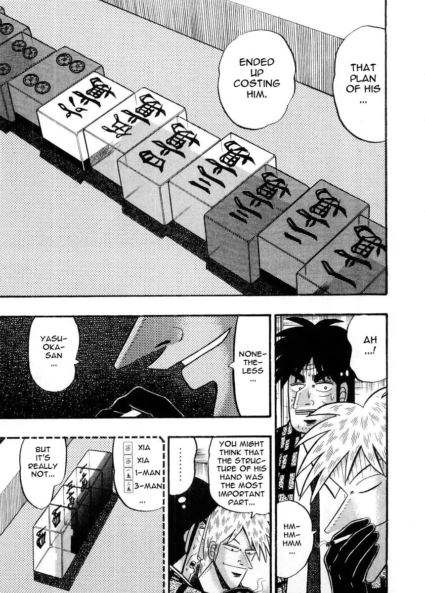 Akagi Chapter 93 page 15 - Chapter 93: Will