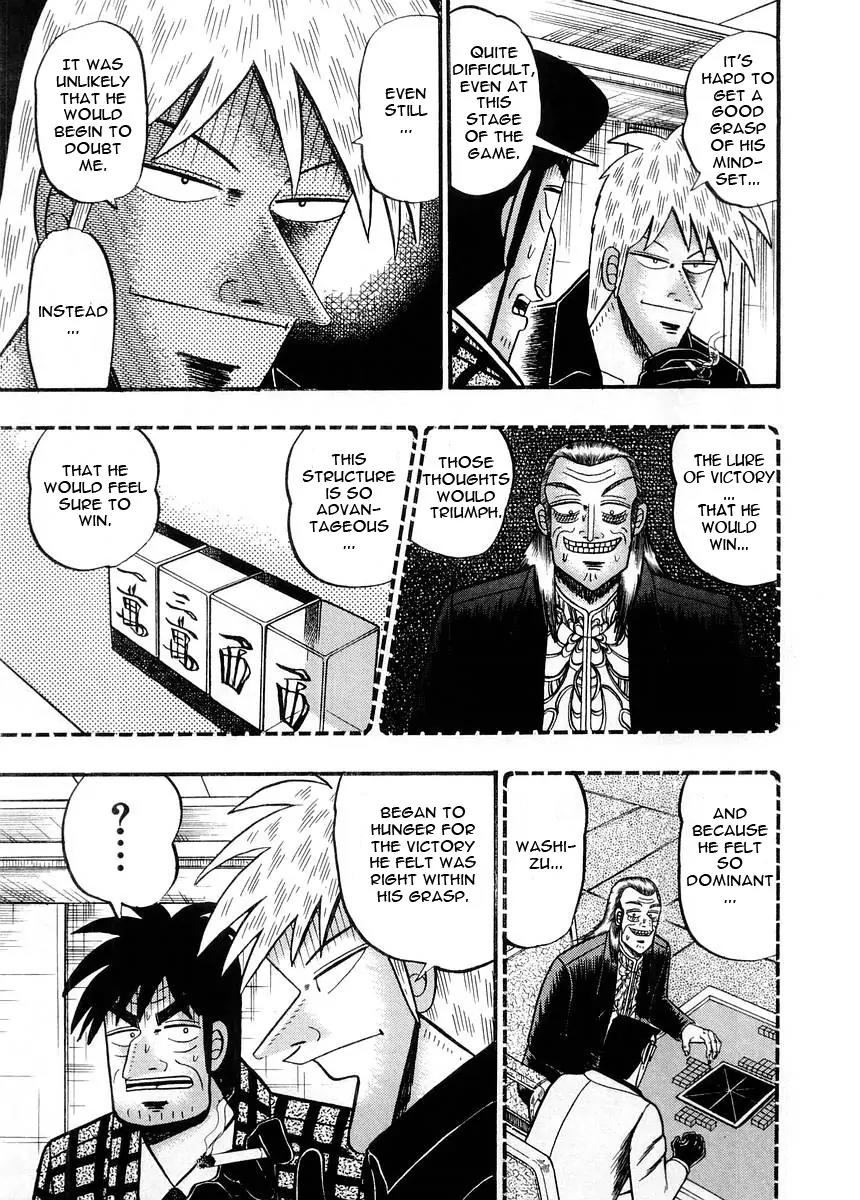 Akagi Chapter 93 page 17 - Chapter 93: Will