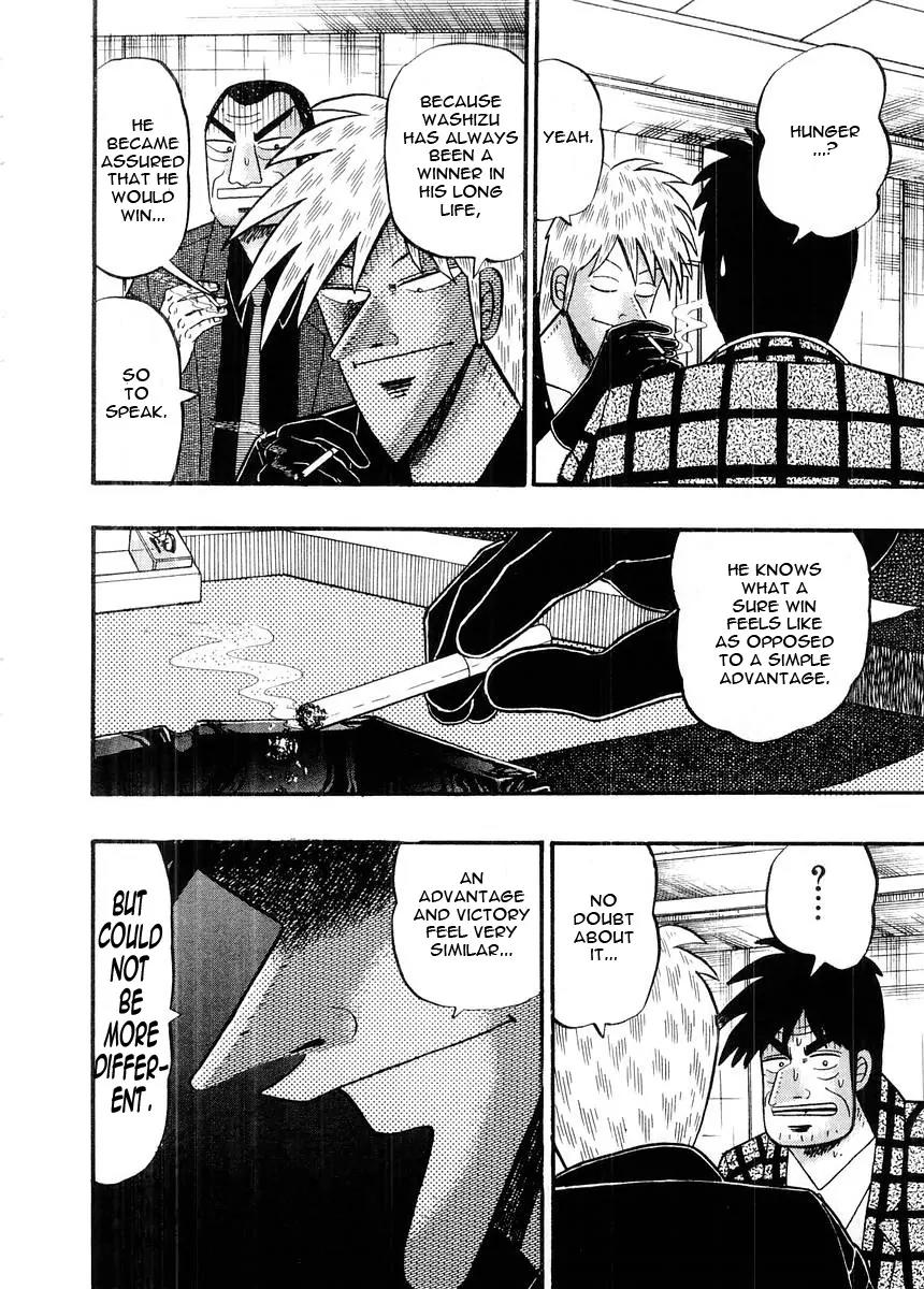 Akagi Chapter 93 page 18 - Chapter 93: Will